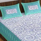 Sanganeri Jaipuri Traditional Printed Double Bed Sheet with 2 Pillow Covers 