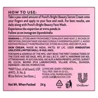 पॉन्ड्स ब्राइट ब्यूटी स्पॉटलेस ग्लो फेयरनेस फेस क्रीम 24 g