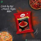 कैच लाल मिर्च पाउडर 200 g