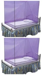 Polyester Single Bed Mosquito Net 