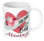 Best Printed White Text Quote Microwave Safe Ceramic Tea Coffee Mug 