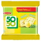 Britannia 50-50 Maska Chaska, 300g