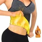 के कुडोस शेपैर नॉन-टेअरएब्ल बेल्ट फॉर मेंन एंड वीमेन