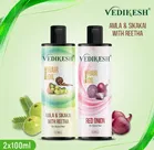 Vedikesh Amla Sikakai with Red Onion Herbal Hair Oil 