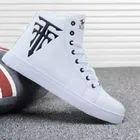 Sky High Men Sneakers Creta 