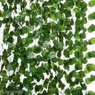 Plastic Artificial Flower 