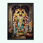 Polyester Photo Frame 