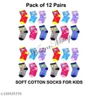 Cotton Socks for Kids 