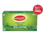 Wagh Bakri Green Tea (Tulsi) 25 Tea Bags (Buy 1 Get 1 Free)