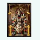 Polyester Photo Frame 