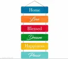 MDF Wooden Wall Hanging Quotes 