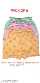 Cotton Innerwear Shorts for Kids 