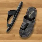 Style Height Synthetic Airmix Men's Slipper 