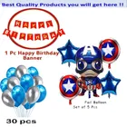 Captain America Theme Birthday Decoration,Red,Set Of 1