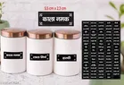 Kitchen Spices Hindi Names Labels for Containers 