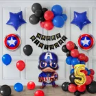 Captain AMerica Theme 5th Birthday Balloon Decoration Kit For Kids, Multicolor, Pack Of 53