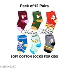Cotton Socks for Kids 