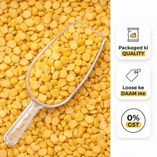 Dhaba Dal (African Arhar) 500 g Loose