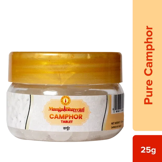 मंगल भवन कपूर टेबलेट्स 25 g (एप्प्रोक्स 50 टेबलेट्स)