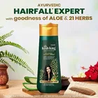 केश किंग स्कैल्प एंड हेयर मेडिसिन एंटी हेयरफॉल शैम्पू 200 ml