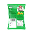 हल्दीराम चीज़ पफ कॉर्न 95 g