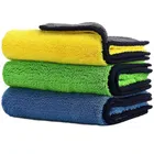 Microfiber Vehicle Washing Cloth  