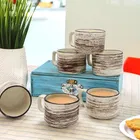 6 Pcs Ceramic Tea & Coffee Cup Set - Brown Strip
