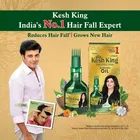 केश किंग आयुर्वेदिक स्कैल्प & हेयर आयल, 300 ml 