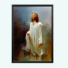 Lord Jesus Religious Wall Photo Frames 