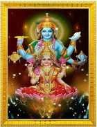 Polyester Laxmi Devi Religious Wall Photo Frame 