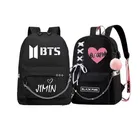 PU Backpack for Women 