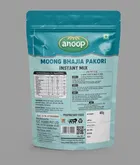 अनूप मूंग भजिया पकोड़ी आटा 400 g
