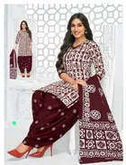 Polycotton Printed Unstitched Dress Material for Women & Girls 