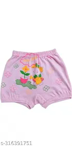 Cotton Innerwear Shorts for Kids 