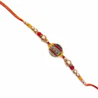 Radhey Radhey Rakhi for Brother