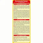 टॉप्स वर्मिसेली रोस्टेड 825 g