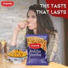 भुजियालालजी तीखा मीठा 2X150 g 