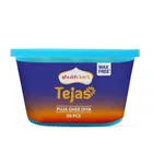 शुभकार्ट तेजस प्योर घी विक्स 