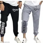 Polyester Track Pant for Men 