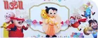 Plastic Chota Bheem Eraser Kids Rakhi 
