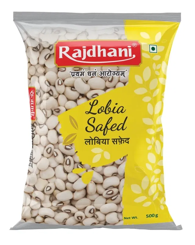 राजधानी वाइट लोबिया (साबुत) 500 g