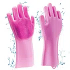 Silicone Cleaning Hand Gloves for Kitchen Dishwashing and Pet Grooming (Multicolor, Set of 1)