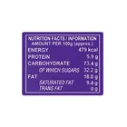 पार्ले हाईड & सीक चॉकलेट चिप कूकीज 200 g