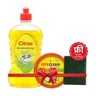 Citrax Dishwash Gel 500 ml (Bottle) + City clean Dishwash Bar Tub 500 g