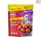MTR Gulab Jamun Ready Mix 2X175 g (Buy 1 Get 1 Free)