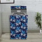 Knit Printed Top Load Washing Machine Cover 