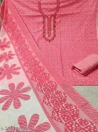 Cotton Printed Unstitched Dress Material for Women 