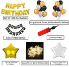 Party Decoration Kits 