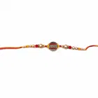 Radhey Radhey Rakhi for Brother