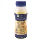 अमूल कूल केसर फ्लेवर्ड मिल्क 180 ml 